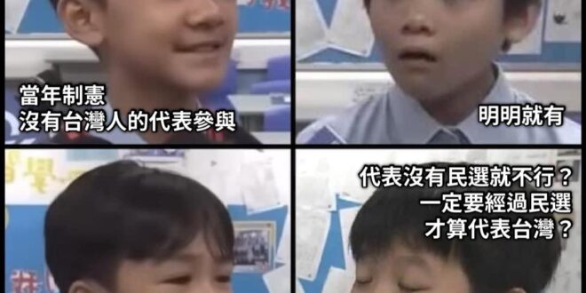 團結十講
講了三次
就出了三次包(笑