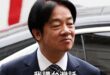 大OO沙文主義