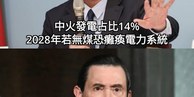 好奇怪喔