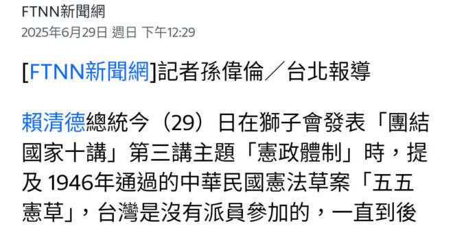 我現在非常不滿蔡英文，為什麼當年沒有用網軍把這個草包解決掉，還要讓他出來禍害全國？