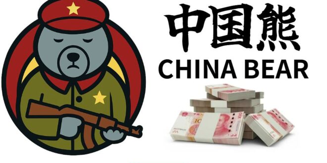 東方紅，太陽升，台灣出了個中国熊

抗中保台一定要像沈伯洋，爸爸去中國大陸註冊「中国台湾」，這樣才夠味兒~