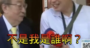 柯建銘強調大罷免發起「不是我是誰呢？」、「不要再問白癡問題！」