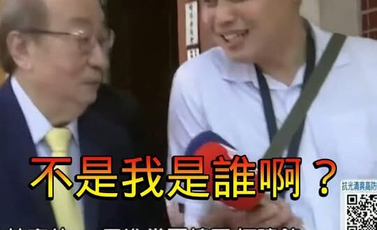 柯建銘強調大罷免發起「不是我是誰呢？」、「不要再問白癡問題！」
