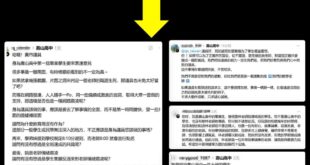 桃園王祖賢又翻車了

這次可不是藍白亂出征她，而是被跟政治無關的高中生嗆爆

簡單來講就是黃瓊慧看到網路有個學生說老師情...
