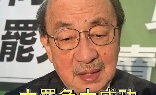 民進黨中央說罷免是公民團體發起的
民進黨總召柯建銘無情打臉「大罷免大成功是我所發起的！」