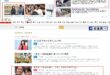 為什麼三民自會成為英國牛津大學對於台灣媒體調查的常年倒數前三名？

昨天郭昱晴公審獵巫無辜自拍的普通人，在各家媒體都有大...