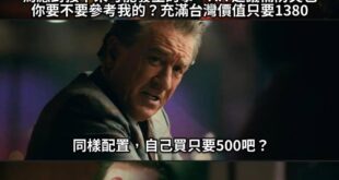 盤仔包
