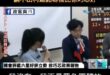 綠營名嘴Grace瘋狂跳針自打臉
講不出柯建銘哪裡比徐巧芯好