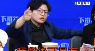 綠營名嘴Grace踢館前囂張畫面
「我背後有120萬個Grace」
「妳人比我多？要想清楚！」

被電完後表示自己很北七...