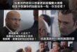 軍備再好，沒人操作也是沒用的
除非你覺得沒受過正式訓練的蟾蜍、黑熊、青鳥能像阿姆羅，一摸就會用