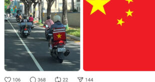 這一定要分享給大家一起笑，然後我再多嘴提一下： #跑去釋憲要求中華民國解除宣傳共產主義禁令的人是民進黨的陳師孟（司法院釋...