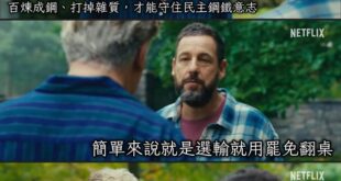 那麼多廢話
其實重點就兩行