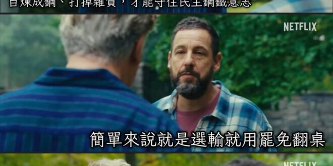 那麼多廢話
其實重點就兩行