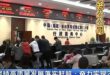 郭昱晴整天獵巫公審
卻硬抝兩岸不是不能交流
結果自打臉