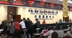 郭昱晴整天獵巫公審
卻硬抝兩岸不是不能交流
結果自打臉