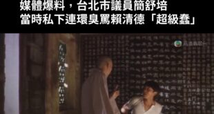 雖然總覺得二月就做過
但還是再做一次吧⋯⋯