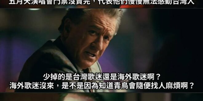 鶄蟾都理性包容和平博愛，而且特別尊重他人隱私

我這樣講，誰贊成？誰反對？