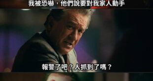 ？？？
為啥啊？