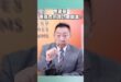 美國黨：馬斯克的”復仇者聯盟”！