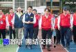 2025-07-18【POP撞新聞】黃暐瀚談「賴蔣激辯、團結交鋒！」
