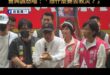 曹興誠暴怒：「黑熊憑什麼去救災阿？」

一直聽不懂什麼是防衛韌性，原來是「防衛任性」

說得真好，畢竟什麼保衛台灣都是嘴...