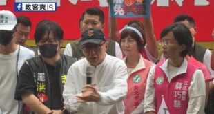 曹興誠暴怒：「黑熊憑什麼去救災阿？」

一直聽不懂什麼是防衛韌性，原來是「防衛任性」

說得真好，畢竟什麼保衛台灣都是嘴...