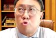 咚咚咚！中蘇合作！毛澤東與赫魯雪夫聯手！【歷史哥快報｜王立本、李易修】