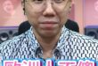 喵喵喵！一邊罵一邊見面！【歷史哥快報｜王驍、李易修】