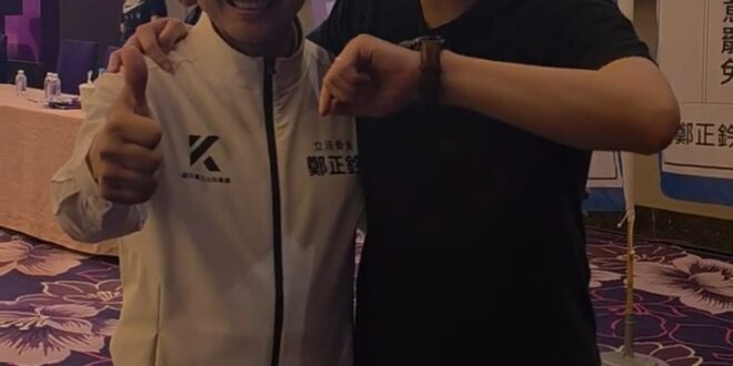 一定大勝利！一定大雙贏！【歷史哥快報｜ 鄭正鈐、李易修】