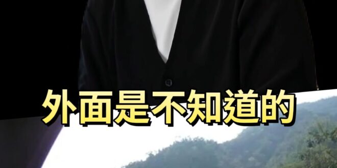 唧唧唧！不可能一片安靜！當年八八很嚴重！【歷史哥快報｜李易修、台北 Eric Chen】