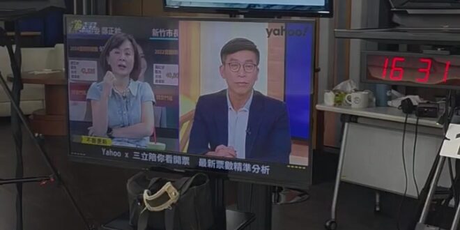 青鳥大型崩潰現場！攝影棚內的真實！【歷史哥快報｜黃暐瀚、鍾佳濱、秦慧珠、王時齊、李易修】