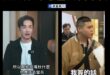 不愧是哥倆好，前有閩南狼「簽志願役我就不能拍視頻了」，後有八炯「如果我去當兵了台灣經濟你來撐嗎？」

昨天，八炯發了一支...