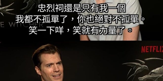 不讓你進忠烈祠是為你好
我怕忠烈祠的前輩們會過上「吃飯睡覺打3q」的日子