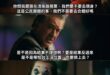 不需要去(x
不想要去(o