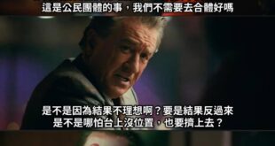 不需要去(x
不想要去(o