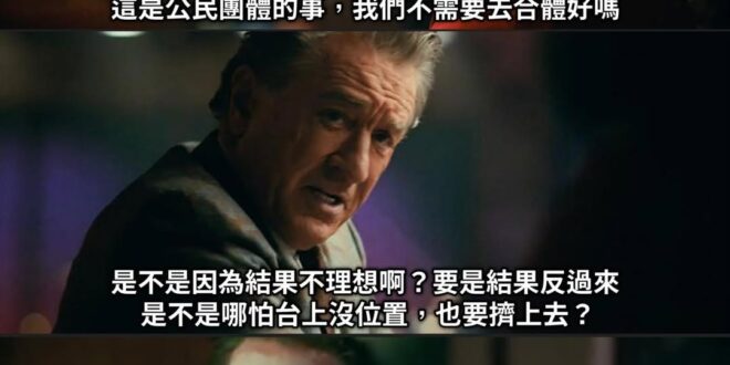 不需要去(x
不想要去(o