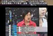 也許你忘了 但是我沒有