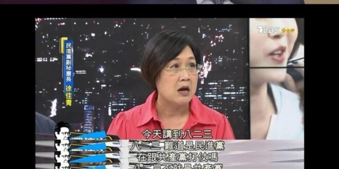 也許你忘了 但是我沒有