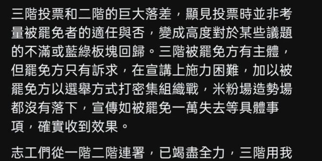 他沒有在你門口放鞭炮，就已經對鞭炮很不尊重了好嗎？看你們造謠成什麼樣子。