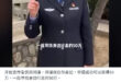 你們知道我要說什麼，我沒有說喔。