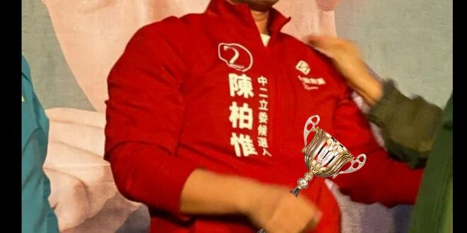 先說好，我本來沒有要酸陳柏惟，但突然發現我沒有去他的Threads留過言，卻被他隔空封鎖了。

心胸跟黃暐瀚一樣狹隘。
…