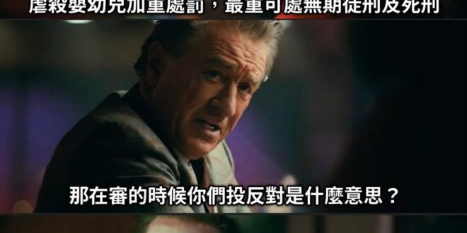 到底誰在刻意搬弄是非啊⋯
