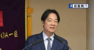 北韓式現場民調

賴清德靈魂拷問台下民眾：「普發一萬還是要補貼台電？」

台下一片安靜、沒人回答。

賴清德最後表示「應...
