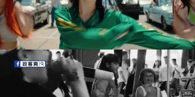 台灣罷團(松信愛抖)狂贏韓國女團(i-dle)

單挑同一首Klaxon，明顯是民進黨許淑華領銜的綠營罷團更勝一籌，台灣…