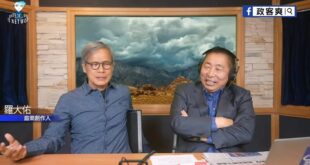 各位觀眾，音樂教父羅大佑重磅表態「大罷免大破功」、「賴皮罷免」

主持人大概擔心他，稍微轉移話題，羅大佑又補了一句「這個...