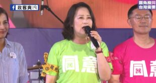 吳思瑤大讚民進黨屢戰屢敗，要青鳥給掌聲

為了讓青鳥繼續鼓掌，票投不同意，讓民進黨繼續輸下去