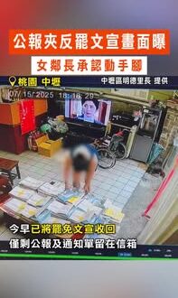 嘖嘖嘖
這手段