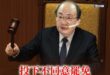如果大罷免成功，柯建銘就會拿著他的拐杖、抽著菸，坐在立法院長的位置上敲議事槌。

一個認為警消組工會會導致中共入侵台灣的…