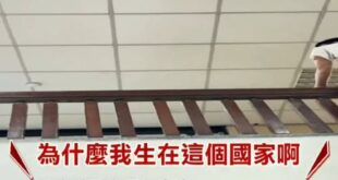 妻子墜樓輕生 彭振聲崩潰痛哭
「為什麼我生在這種國家？」

影片畫面來源：聯合新聞網、中天新聞