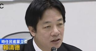 尋找支持普發現金的賴清德

當事人自打臉很困擾，請不要轉傳給民進黨或青鳥